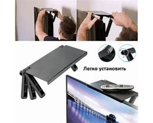 Универсальная Регулируемая Полка На Телевизор Screen Top Shelf Dl-156 Black (60)
